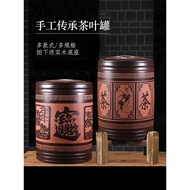 Yixing Zisha Tea Pot Large Ceramic Pu'er Tea Pot Tea Cake Storage Pot Sealed Pot Household Tea Pot