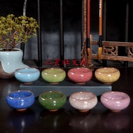 Tianyitang 6 Colors Colorful Hand-Embossed Koi Fish Ice Crack Cup Ink Saucer Copying Brush Ink Sauce