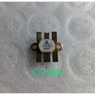 IC C 2540 ORIGINAL ST C 2540 GOOD QUALITY C2540