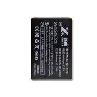 Suitable for Fuji GFX50S GFX50R Camera Battery Suitable for Fuji NP-T125 Battery t125
