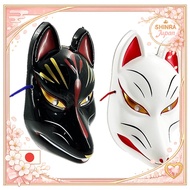 《Direct From Japan》  ST TS Fox Mask Fox Dance Mask Cosplay Summer Festival Halloween Fox Fox Fox Fox