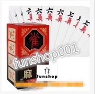 (2 sets)Paper Mahjong Solitaire Mahjong Mahjong Poker Tour silent soft mahjong