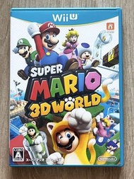 日版 WIIU WII U SUPER MARIO 3D WORLD 孖寶兄弟超級馬里奧 超級瑪利歐立體世界 動作遊戲
