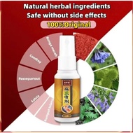 Gout spray Ubat gout 30ml Joint pain Natural Chinese herbal gout spray Elbow pain Knee pain Toe pain