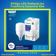 Philips RadiantLine TrueForce Essential 45w White Bulb 45Watt