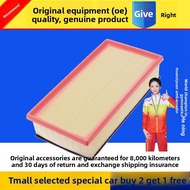 HUARUIYUAN | Air Filter for BMW X5 E53 3.0i 7 Series E83 750i