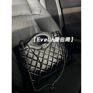 Chain Bag 31b