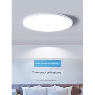 超薄LED三防吸頂燈圓形防水衛生間浴室陽臺簡約臥室燈過道走廊燈