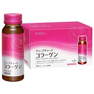 ⊕❃❏『Ready Stock』FANCL  New HTC Collagen Drink Oral Liquid 50ml x10 bottles 【Japanese Local Product】F