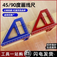 Ruler Triangle Ruler Line Drawing Ruler Multifunctional Ruler 45 Scale Ruler °90 Tools°Woodworking R