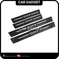Mazda CX-5 CX5 KE 2013 - 2017 Door Sill Protector Plate Carbon Stickers KE 2013 - 2017 CarGadget Car