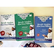 Kitab Ijazah Amalan dan Doa Pilihan Syeikh Muhd Zainul Asri bin Mohd Ramli
