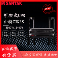 Shante Ups (Uninterrupted Power Supply) C3krs 3kva Rack Cabinet Computer Server Host Rack 3ks