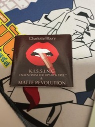 Charlotte Tilbury K.I.S.S.I.N.G & Matte Revolution 試用口紅