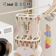 Socks Drying Rack Storage Drying Rack Simple Drying Rack Drying Socks Rack Clothespin Windproof Dryi