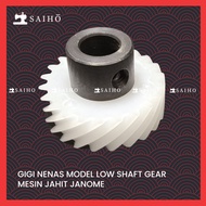 MESIN Pineapple Gear Janome Sewing Machine Low Shaft Gear | JANOME GENUINE PART
