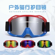 Outdoor Mountaineering Goggles Cycling Goggles Motorcycle Goggles Windproof Goggles Ski Goggles