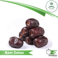 600g BAM DATES/KURMA MAZAFATI/IRANIAN BAM DATES/BY AL FARHAN TRADING