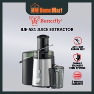 BUTTERFLY BJE-581 Juice Extractor (1 Year Warranty)