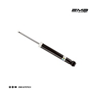 Genuine REAR ABSORBER MINI COOPER F56 JCW 2015 - 33526879653