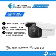 TP-LINK VIGI C300HP-4 / VIGI C300HP-6 VIGI 3MP Outdoor Bullet Network Camera
