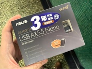 ASUS AX1800 USB-AX55 Nano WiFi 6 Adapter
