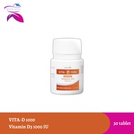 ERHA Vita-D 1000 Vitamin D3/ 1000 IU - 30 tablet