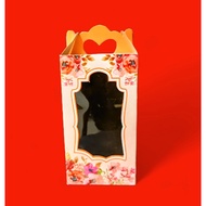 / SOUVENIR BOX SOUVENIR BOX 8x8x15 PEACH-CREAM (03) 310GRAM