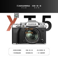 【可開統編】Fujifilm/二手富士XT5 文藝微單反復古數碼相機高清旅游XT-4 X-T5