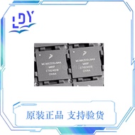 MCIMX253D Diperbaharui Dalam Pakej Stok Pada Mesin FCBGA624 Mikropemproses Cip MCIMX253D