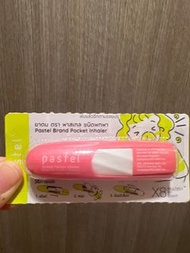 全新 泰國pastel pocket inhaler 鼻通 通鼻