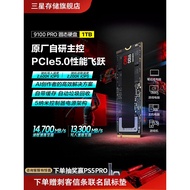 Samsung 9100PRO 1TB Komputer Meja PC Laptop PS5 Komputer NVMe PCIe5.0 M.2 Solid State Drive