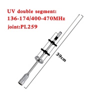 CBC-435 for Car 40GF  Professional Radio Antennas Outdoor Personal Car Parts UHF VHF 145/435MHz Dual