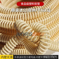 Wear-Resistant Transparent Delivery Plastic Plastic Reinforced Food Enhancement Xinxiangyu Jue ether