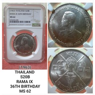 🔥 泰国 S20B  拉玛九世36岁生日 ~ 1963~THAILAND S20B  RAMA IX 36TH BIRTHDAY  (MS 62) NGC🔥