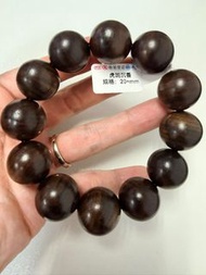 尾貨: 高品 20MM 大珠老料奇楠虎斑沉香木