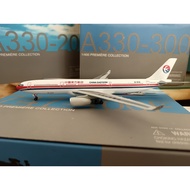 DW400 Oriental Airlines Old Coating 330-300 This is a 2006 Old Eastern Airlines 333 Whole Machine St