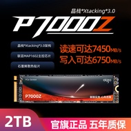 Patriot P7,000Z Solid State Drive 2T Notebook PS5 Game Desktop Computer ssdM2 Solid State Drive 1T