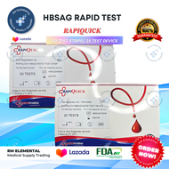 Rapiquick Hbsag test 25s, 30s, 50s