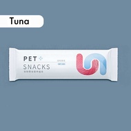 High Vitamin Creamy Cat Treat Cat Snack Cat Stick Cat food Makanan Kucing Snek Kucing Vitamin A B D 