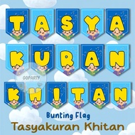 CIRCUMCISION TRIBUTE BUNTING FLAG BANNER FLAG DECORATION CIRCUMCISION DECORATIONS