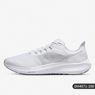 Nike | Giày Chạy Bộ Nike Chính Hãng Nam Air Zoom Pegasus 39