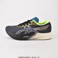 Nqpl Asics Gel Running Shoes