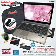 โน๊ตบุ๊คมือสอง Notebook HP Probook 4540S GEN4 (core i5-3210M) เล่นเน็ต ดูหนัง ฟังเพลง มีของแถม นำเข้าจากญี่ปุ่น