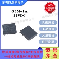 Four Points Zero Brand New Original Relay G6M-1A-DC12V G6M-1A-12VDC G6M-1A-12V