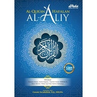 Al Quran Memorization A5 Quran Al Aliy A5 HC- Quran Memorization Medium Size Medium Quran