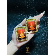 泰國佛牌 帕嬰護身牌 Phra Ngan Thailand Amulet