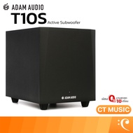 Adam T10S Active Subwoofer ลำโพงมอนิเตอร์ ซัพวูฟเฟอร์