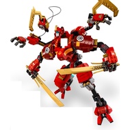 LEGO 71812 Ninjago 2024 Dragons Rising Season 2: Kai's Ninja Climber Mech ONLY (Split Built Set) NO 