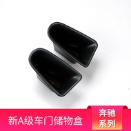 Hộp Đựng Đồ Trung Tâm Cửa Xe Mercedes A200L C200L E-Class GLB Hộp Đựng Đồ Chống Ép Kiểu Đơn Giản Dùn